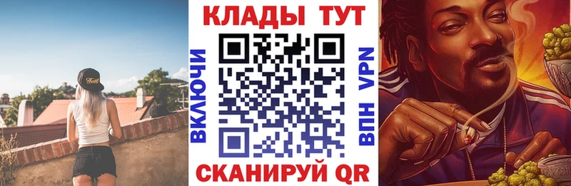 Какие есть наркотики Киренск АМФ A PVP ГАШИШ Меф ЭКСТАЗИ Кокаин