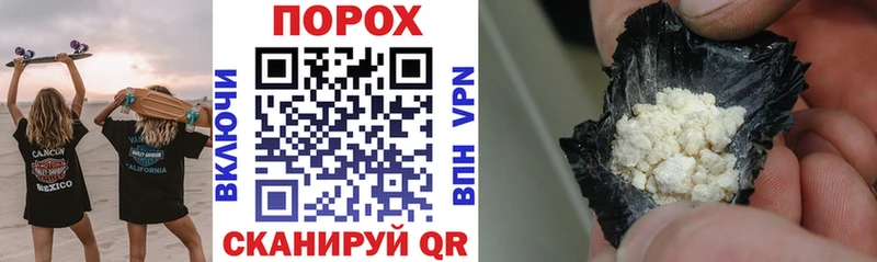 mega tor Киренск Amphetamine Розовый
