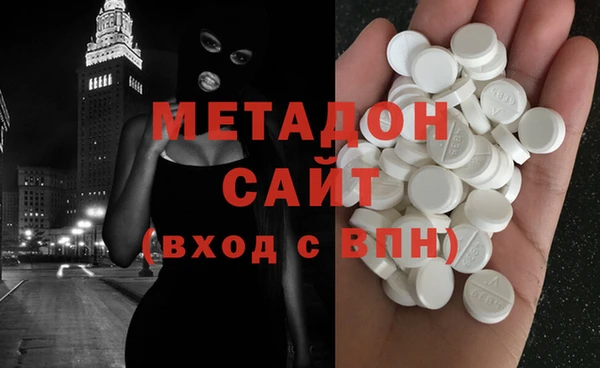 гашиш Инта