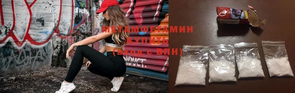не бодяженный Каменка