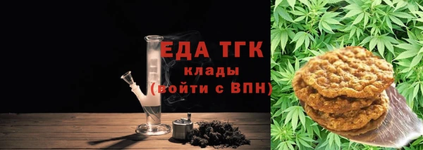 экстази Касимов