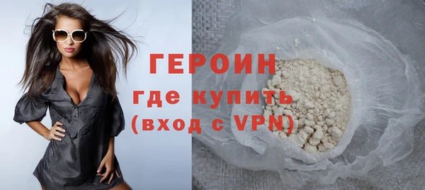 не бодяженный Каменка