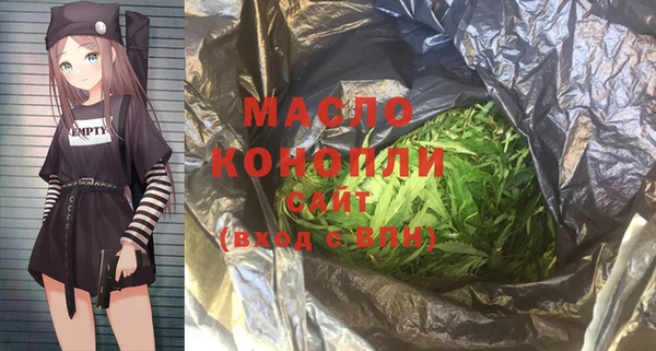 не бодяженный Каменка