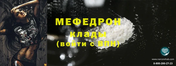 не бодяженный Каменка