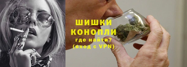 не бодяженный Каменка