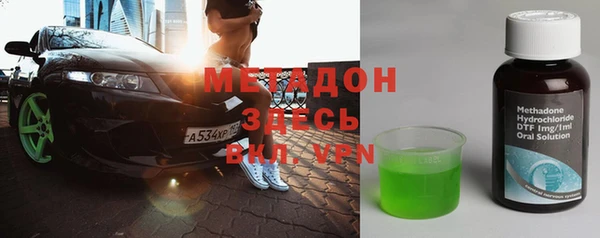 не бодяженный Каменка
