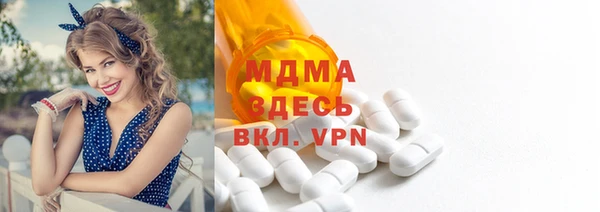 не бодяженный Каменка