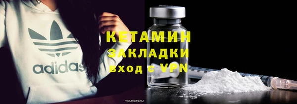 не бодяженный Каменка