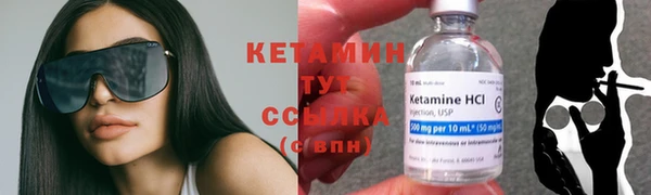 MESCALINE Карталы