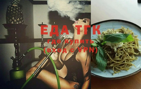 не бодяженный Каменка