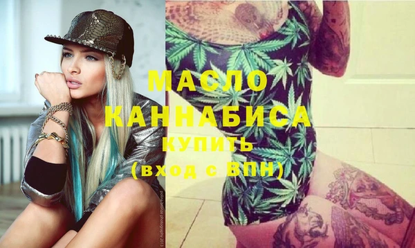не бодяженный Каменка