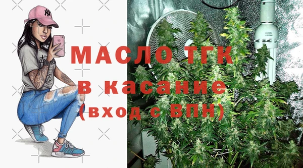 марки lsd Карпинск