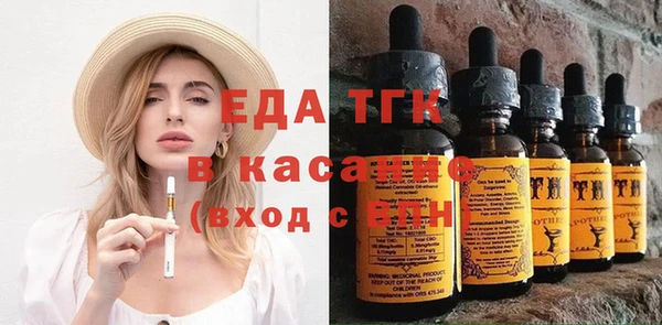 не бодяженный Каменка