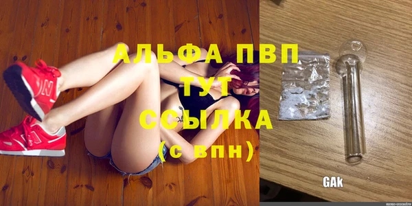 MESCALINE Карталы