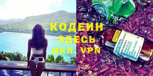 экстази Касимов