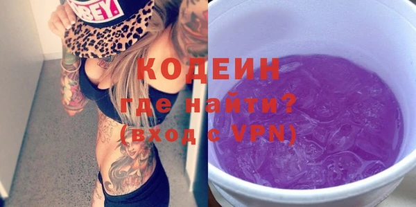 MESCALINE Карталы