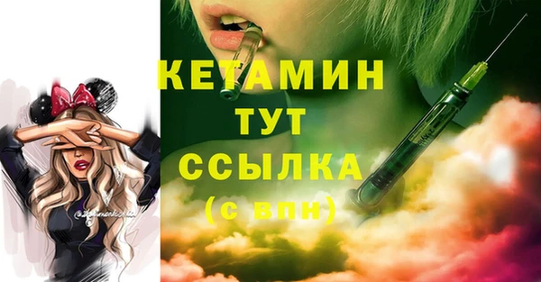 не бодяженный Каменка