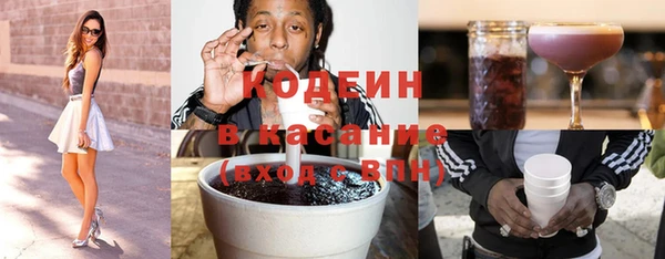 СК Иннополис