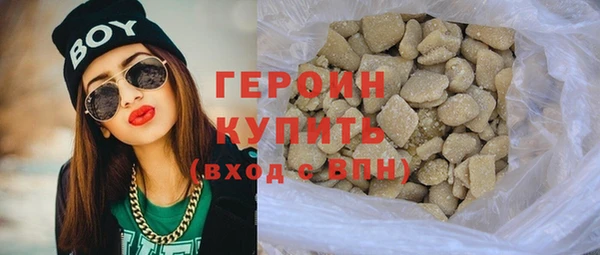 не бодяженный Каменка