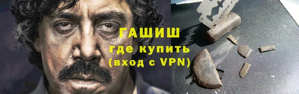 марки lsd Карпинск