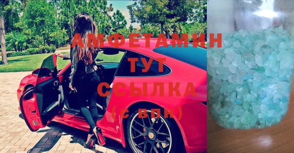 каннабис Инсар