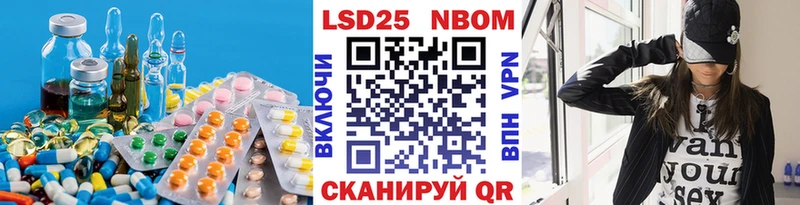 OMG ссылки  Киренск  ЛСД экстази кислота 