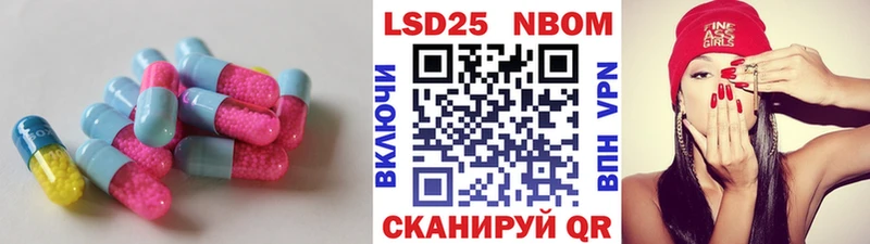 Лсд 25 экстази ecstasy Киренск