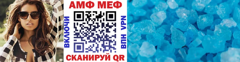 дарнет шоп Киренск ОМГ ОМГ ссылки Метамфетамин Methamphetamine